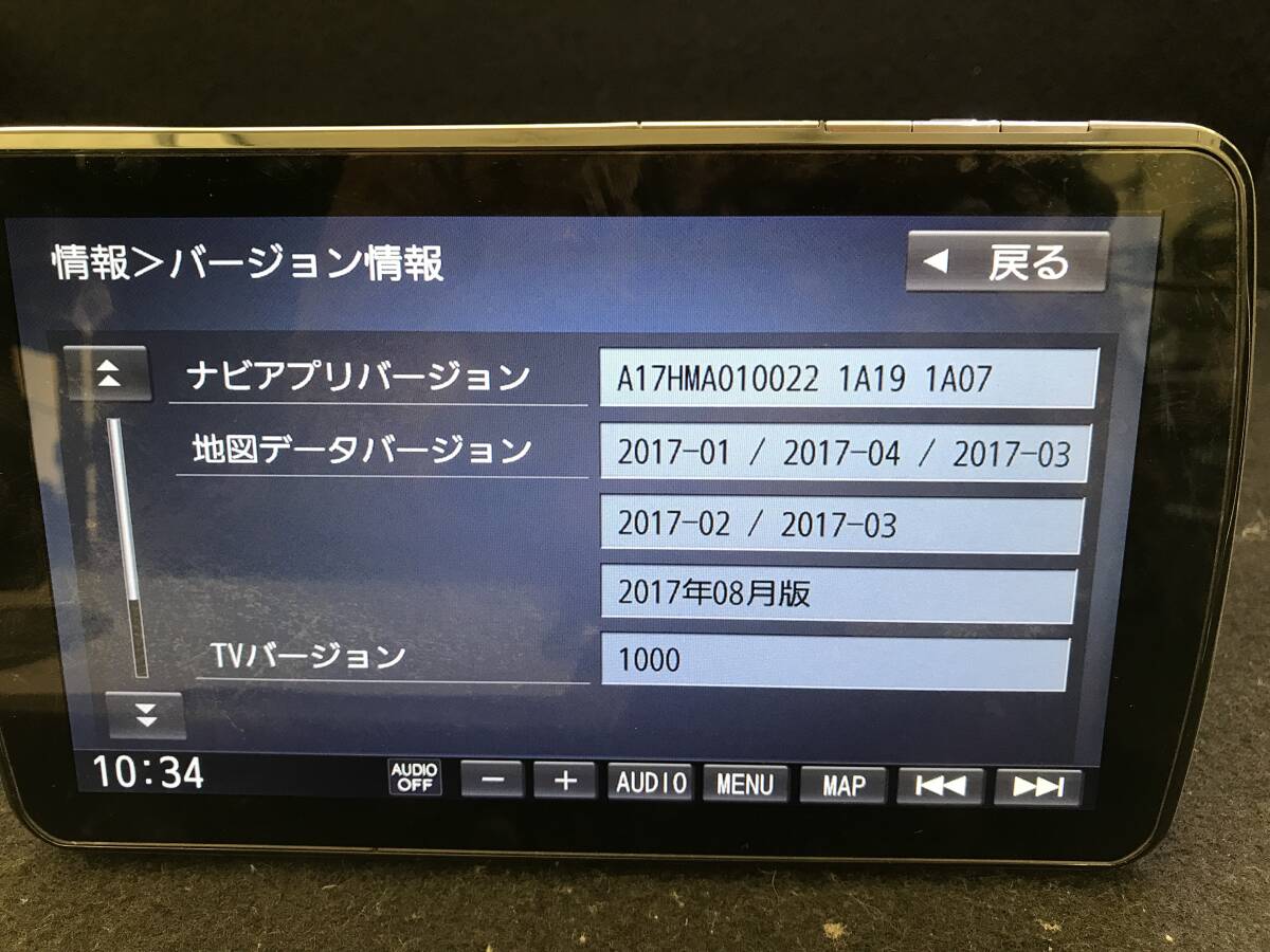 Panasonic パナソニック ストラーダ CN-F1XD CD DVD TV Bluetooth対応 地図データー2017年 658597の画像3