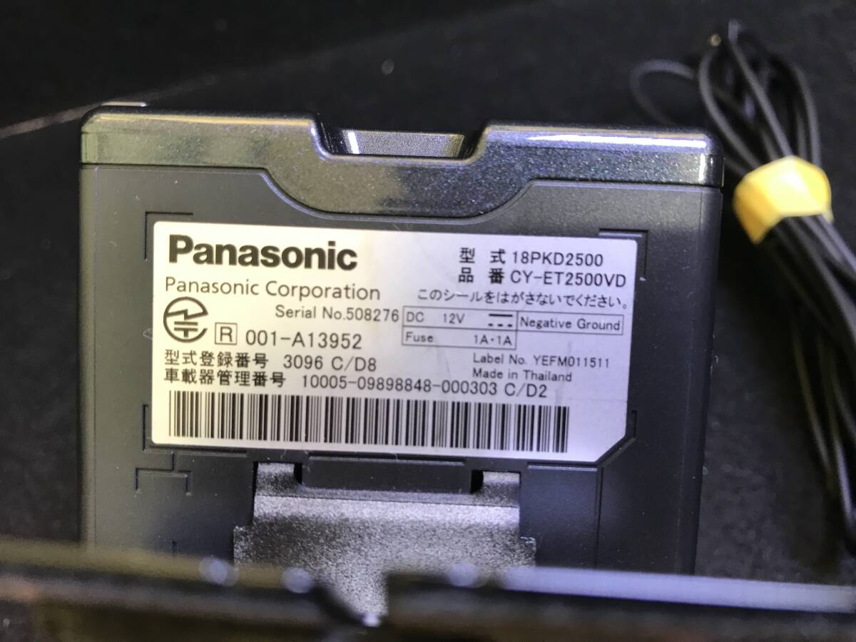 Panasonic パナソニック CY-ET2500VD ETC/ETC2.0/ETC車載器 テストOK 655803_画像4