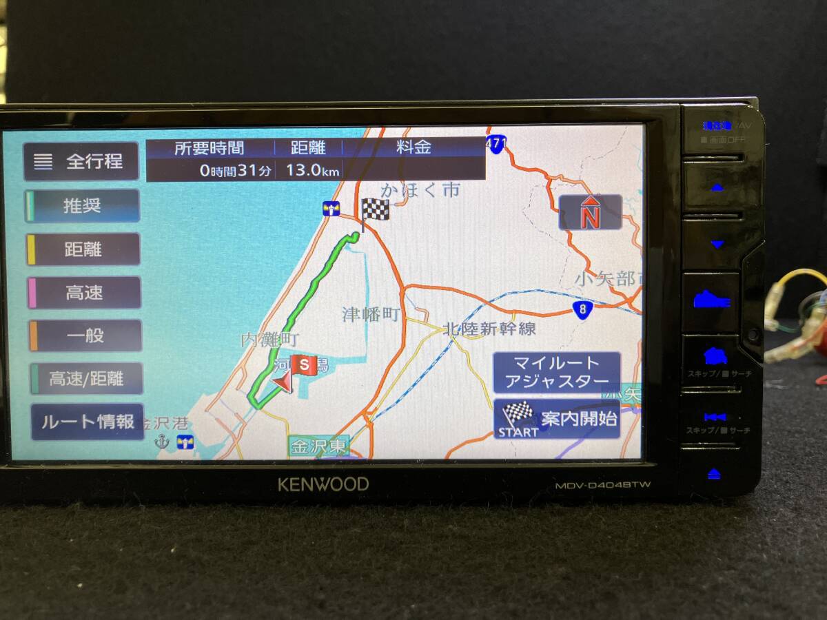 KENWOOD ケンウッド ワンセグ メモリー ナビ MDV-D404BTW 地図データ 2016年 Bluetooth対応 665892_画像2