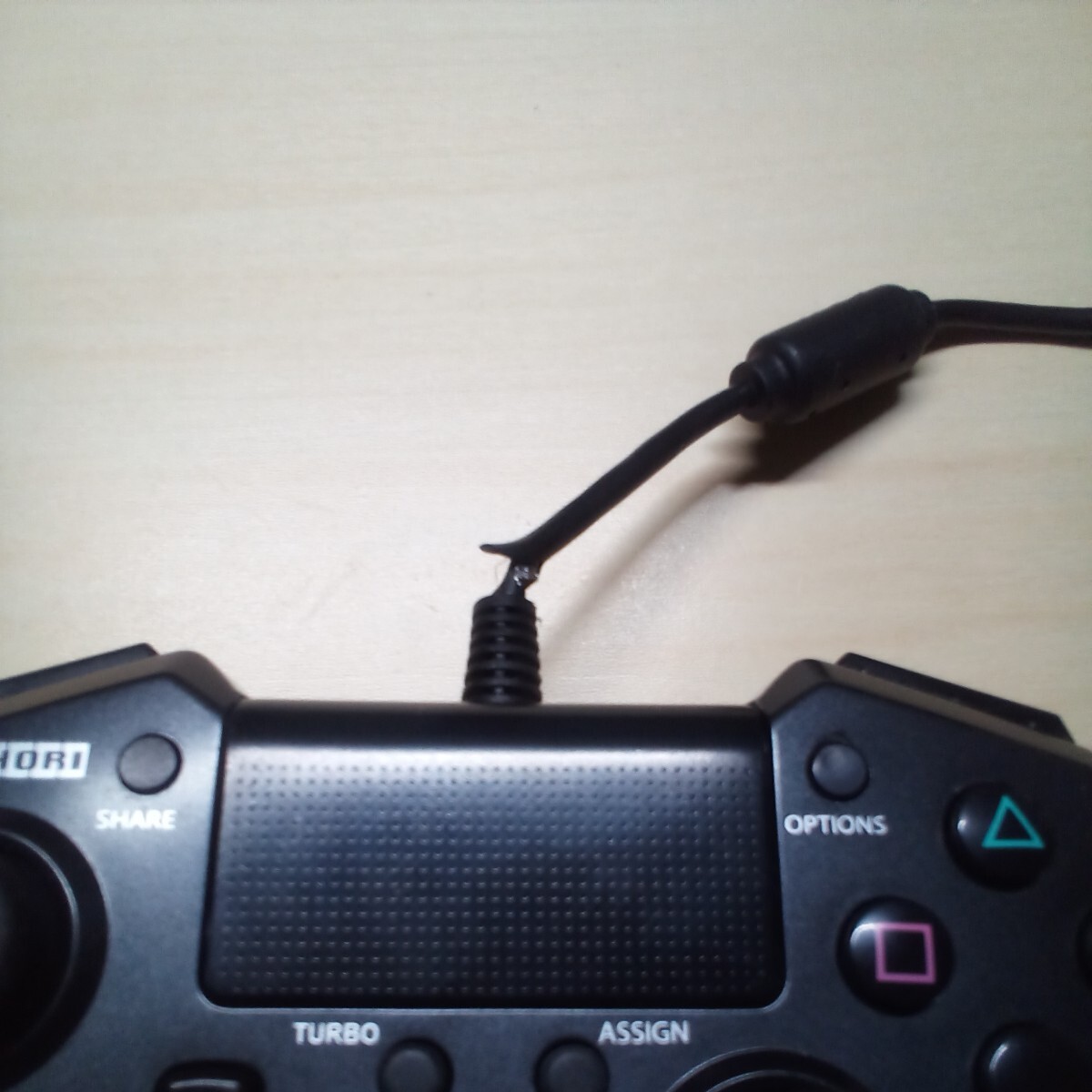 HORI Horipad FPS plus controller black 