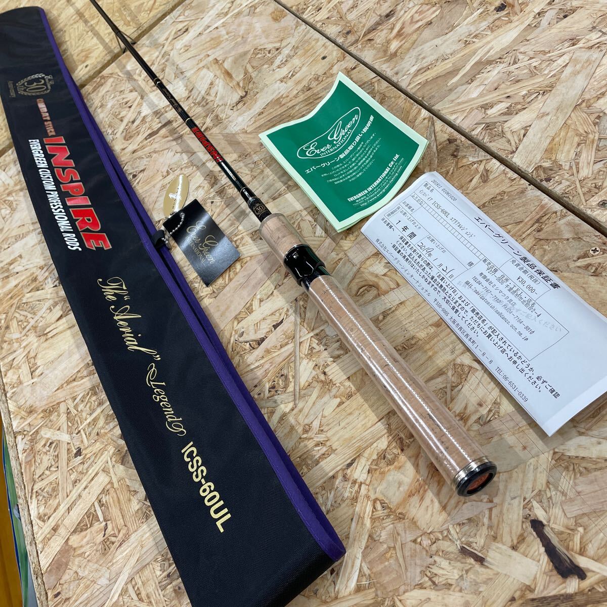 24480円 10 ロッド 新品未使用 エバーグリーン 30周年記念モデル 24480円 10 ロッド 新品未使用 エバーグリーン 30周年記念モデル