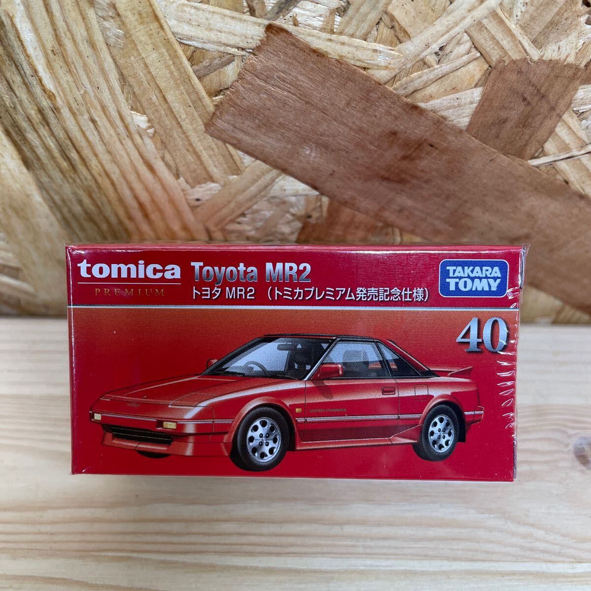 17 ミニカー トミカプレミアム 発売記念仕様 No.40 トヨタ MR2 未開封未使用_画像1