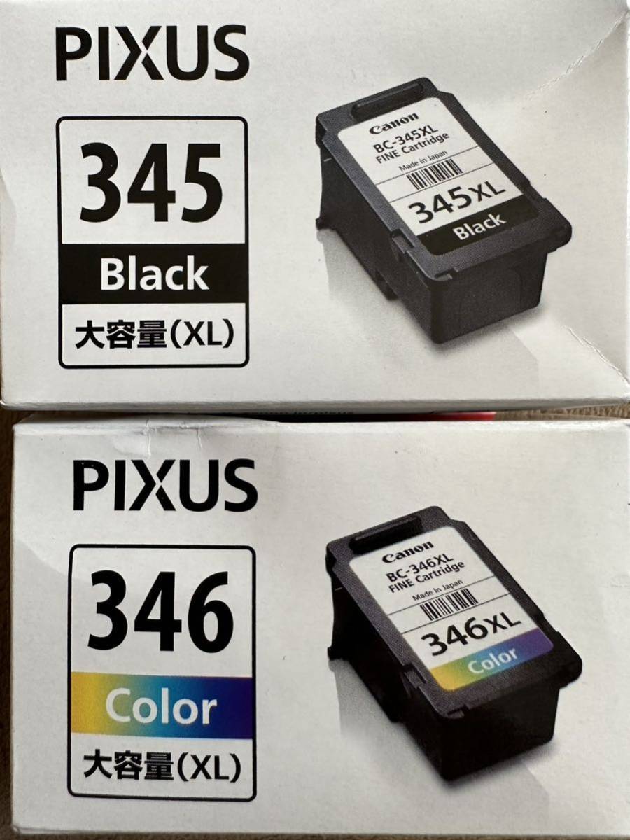 キヤノン 純正インク BC-345XL、BC-346XL セット 大容量 送料520円の画像1