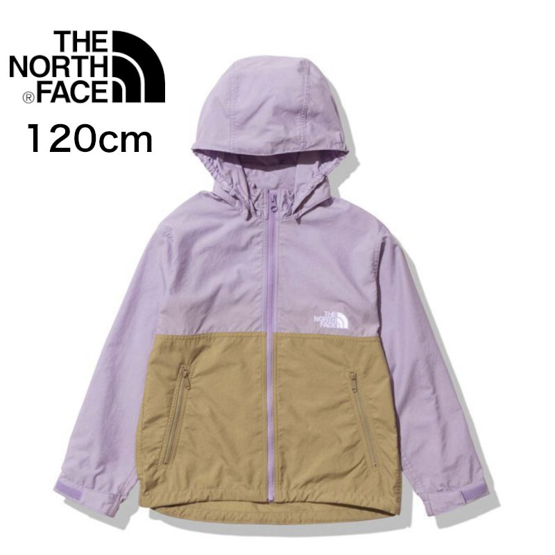 【K-13】 THE NORTH FACE　ノースフェイス　コンパクトジャケット(キッズ)　 NPJ22210 ラベンダー×ケルプタン(LK) サイズ：120cm_画像1