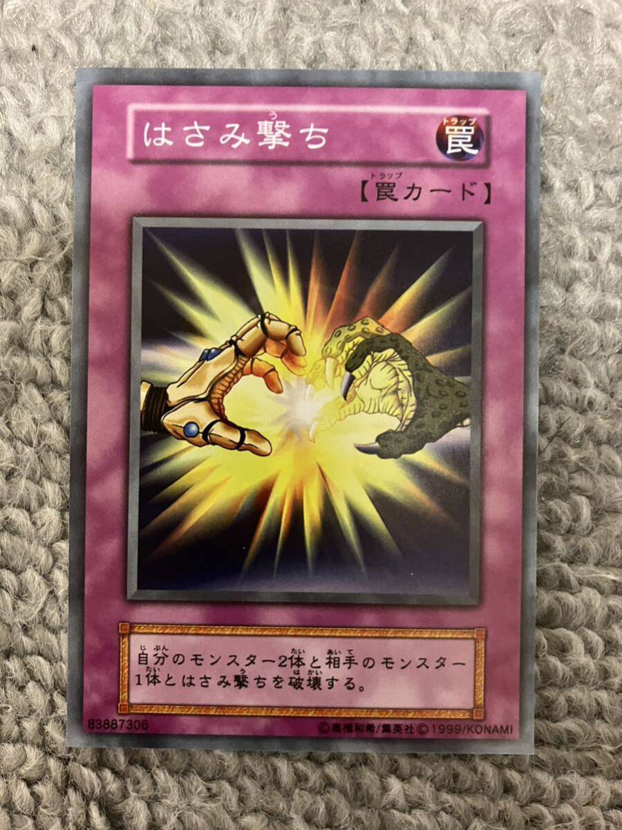 CLAMP in CARDLAND 第4弾 04-019 雨に打たれて X エックス UR CLAMP in CARDLAND 第4弾 04-019 雨に打たれて X エックス UR