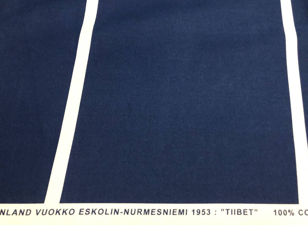 レターパック♪マリメッコ♪marimekko♪レア　廃盤 Vuokko TIIBET ボーダー柄　布　生地　カーテン　ハンドメイドに_画像2