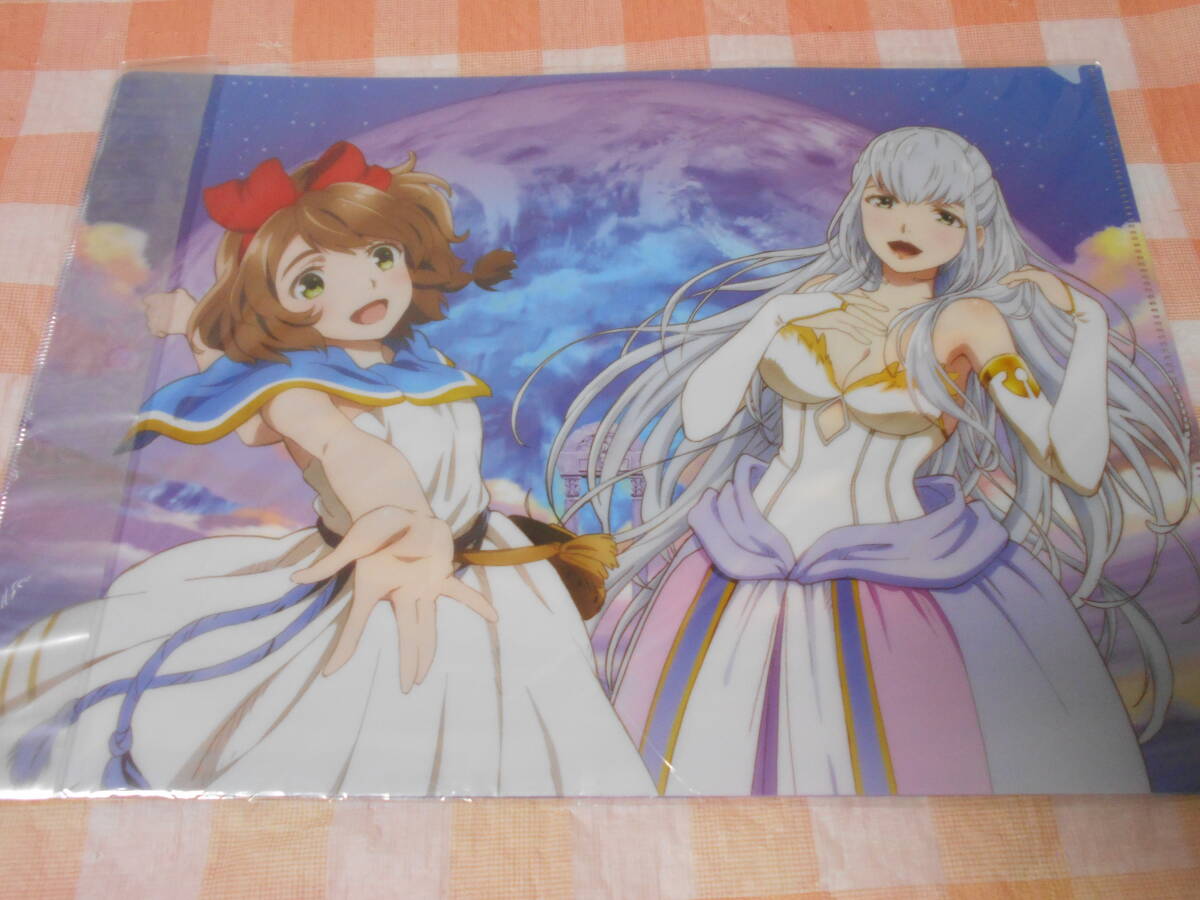 LOST SONG　クリアファイル_画像1