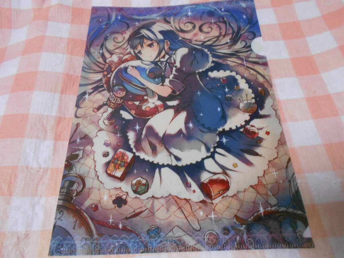 item_image_1