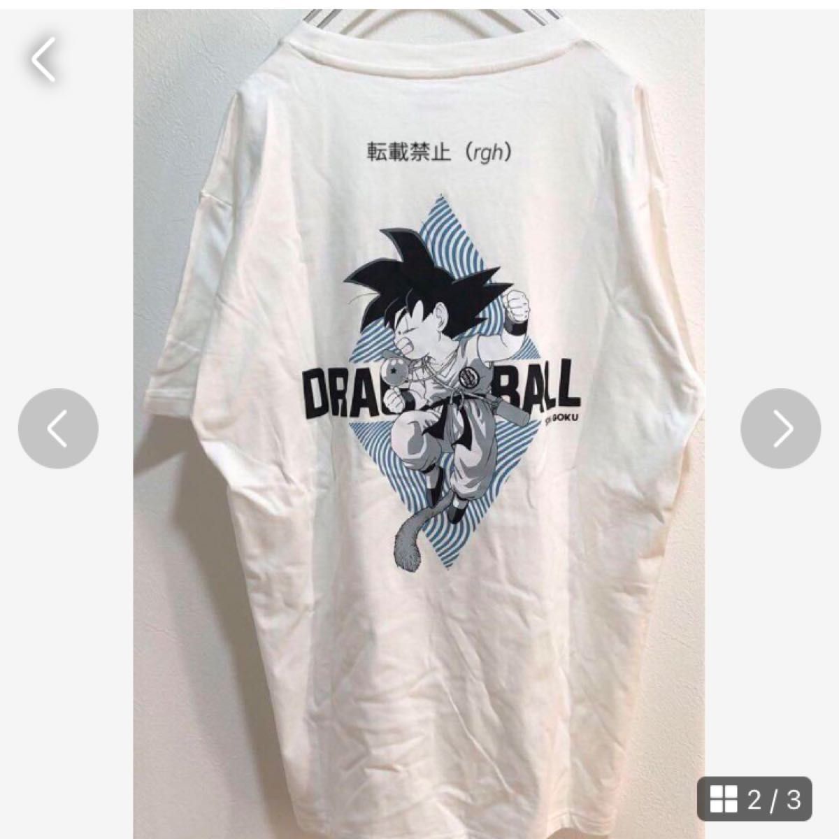 ドラゴンボール　 Tシャツ