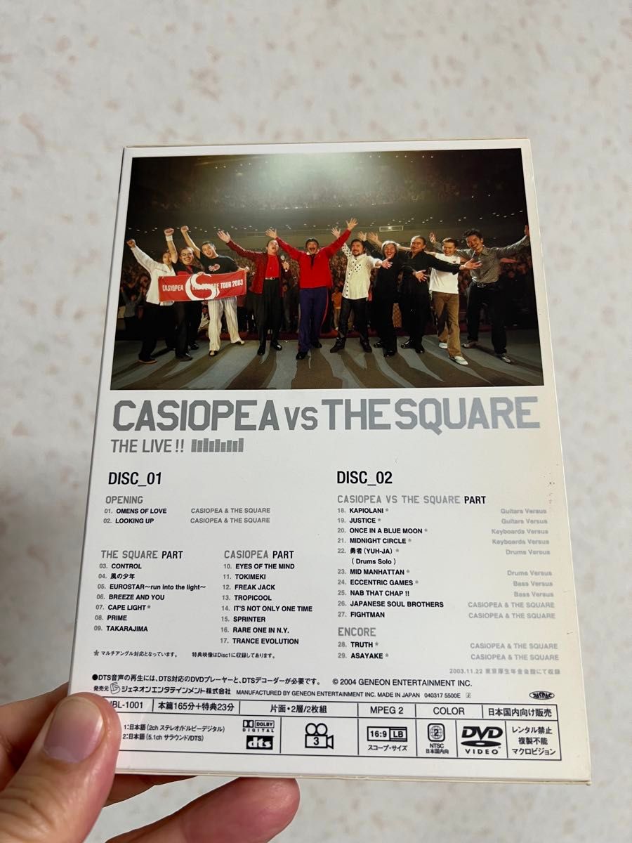 CASIOPEA VS THE SQUARE Tour2003 DVD（特典映像23分付き）