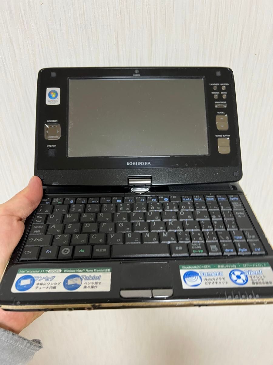 工人舎 Windows Vista 7型ワイド ワンセグ コンバーチブル SH8KP12A