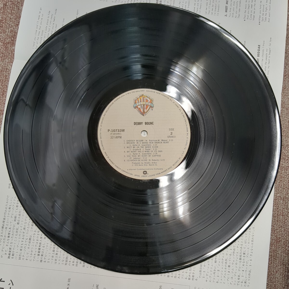 item_image_4