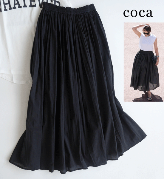 新品COCAコカ■着映え度抜群！インド綿きれい色フレアスカート 黒 ロングの画像1