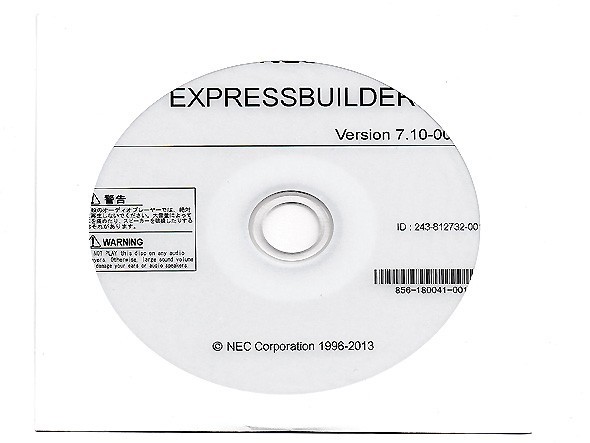  клик post бесплатная доставка NEC Express5800 EXPRESSBUILDER Version 7.10-001.02