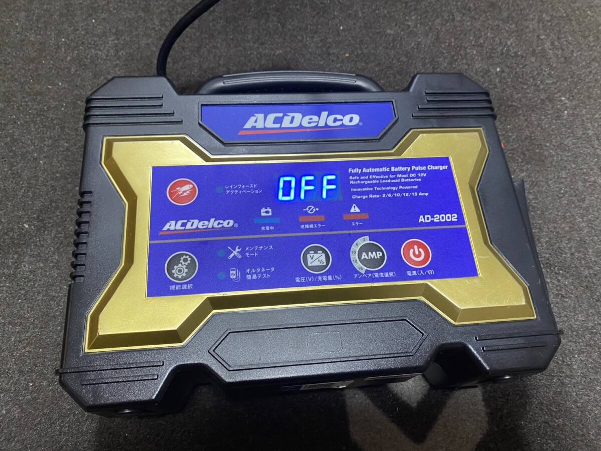 ACDelco (e-si- Delco ) full automation battery charger 12V exclusive use AD-2002