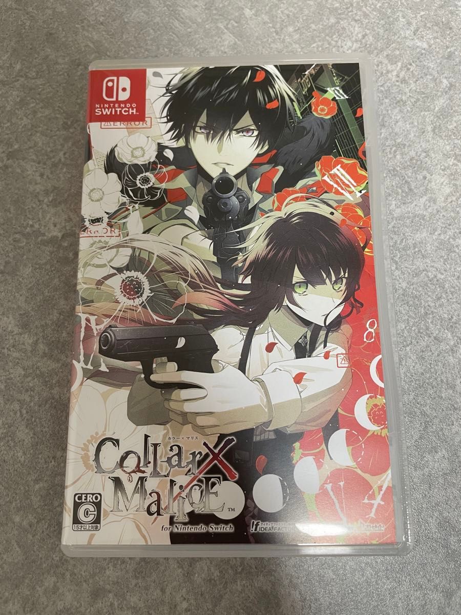 【Switch】 Collar×Malice for Nintendo Switch [通常版] カラーマリス スイッチ