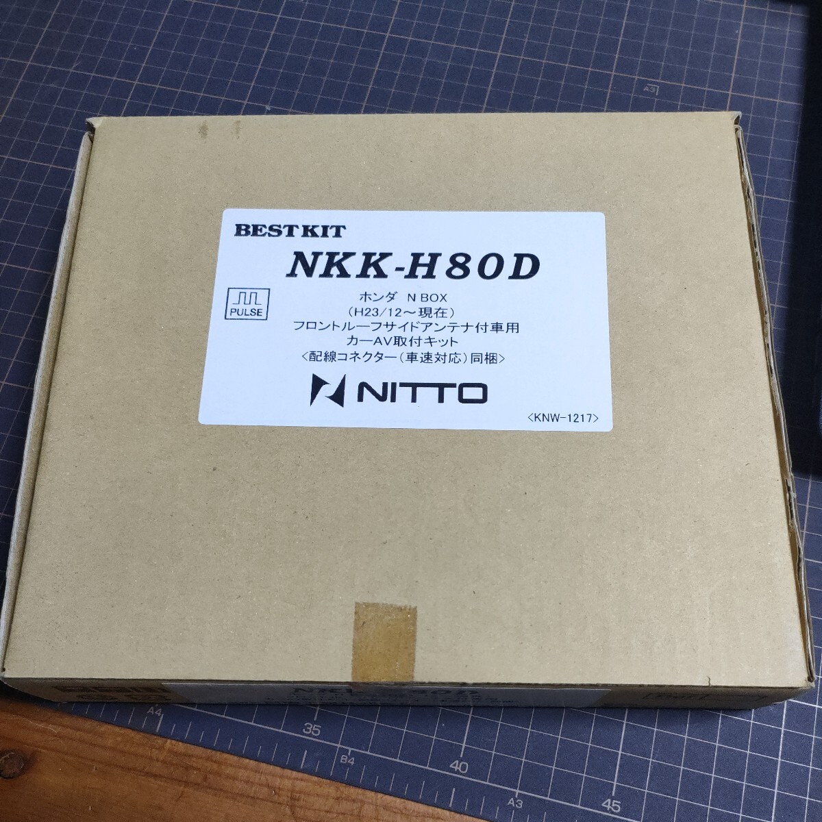 NKK-H80D　ホンダ　N BOX　新品　検品済　付属品全てそろっています　送料無料