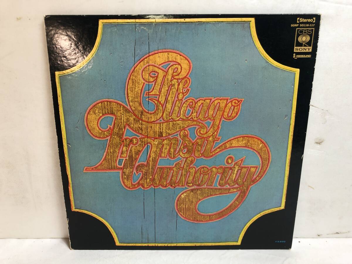 40513S 12inch 2LP★シカゴ/CHICAGO/CHICAGO TRANSIT AUTHORITY★SONP-50116～117_画像2