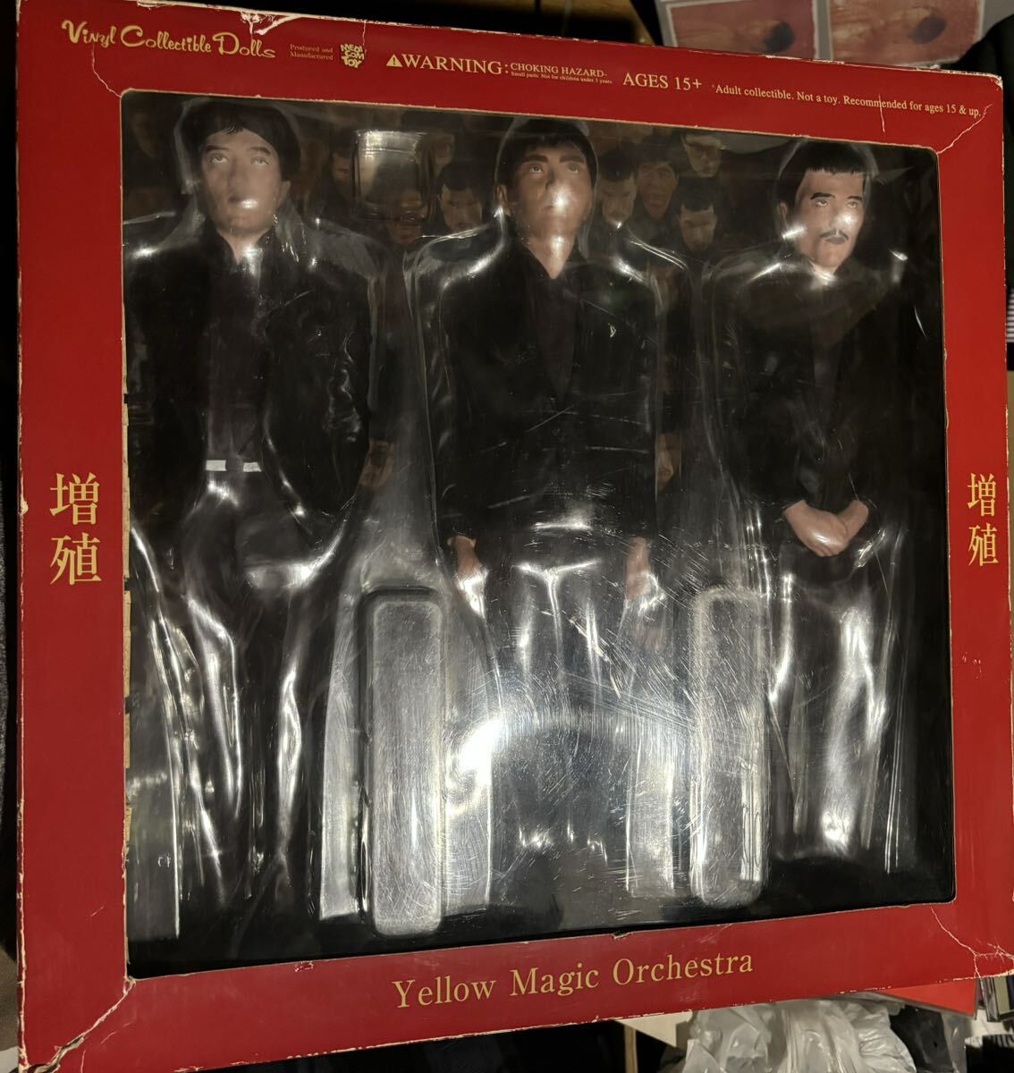 Yahoo!オークション - YMO 増殖人形 メディコム・トイ VCD100 Yahoo!オークション - YMO 増殖人形 メディコム・トイ VCD100
