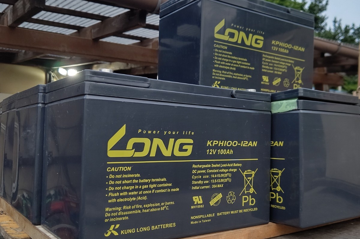 [ специальная цена ]3 шт наличие есть *LONG*KPH100-12AN*12V100Ah* deep cycle battery * экстренный источник питания *o фугу крышка *UPS* солнце свет аккумулирование электроэнергии и т.п. 