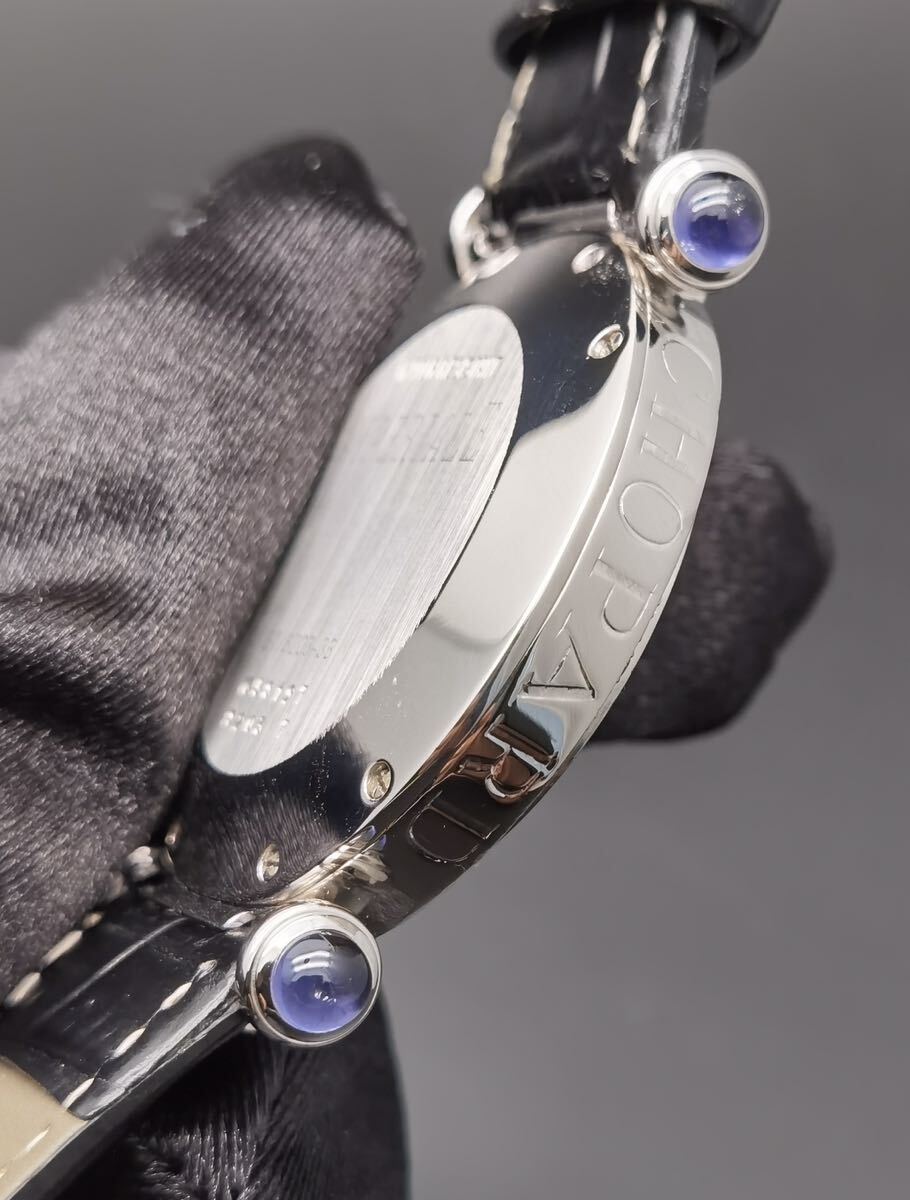  б/у прекрасный товар Chopard Chopard in pe задний -re37/8203 бриллиант оправа Date белый циферблат белый SS самозаводящиеся часы мужские наручные часы 