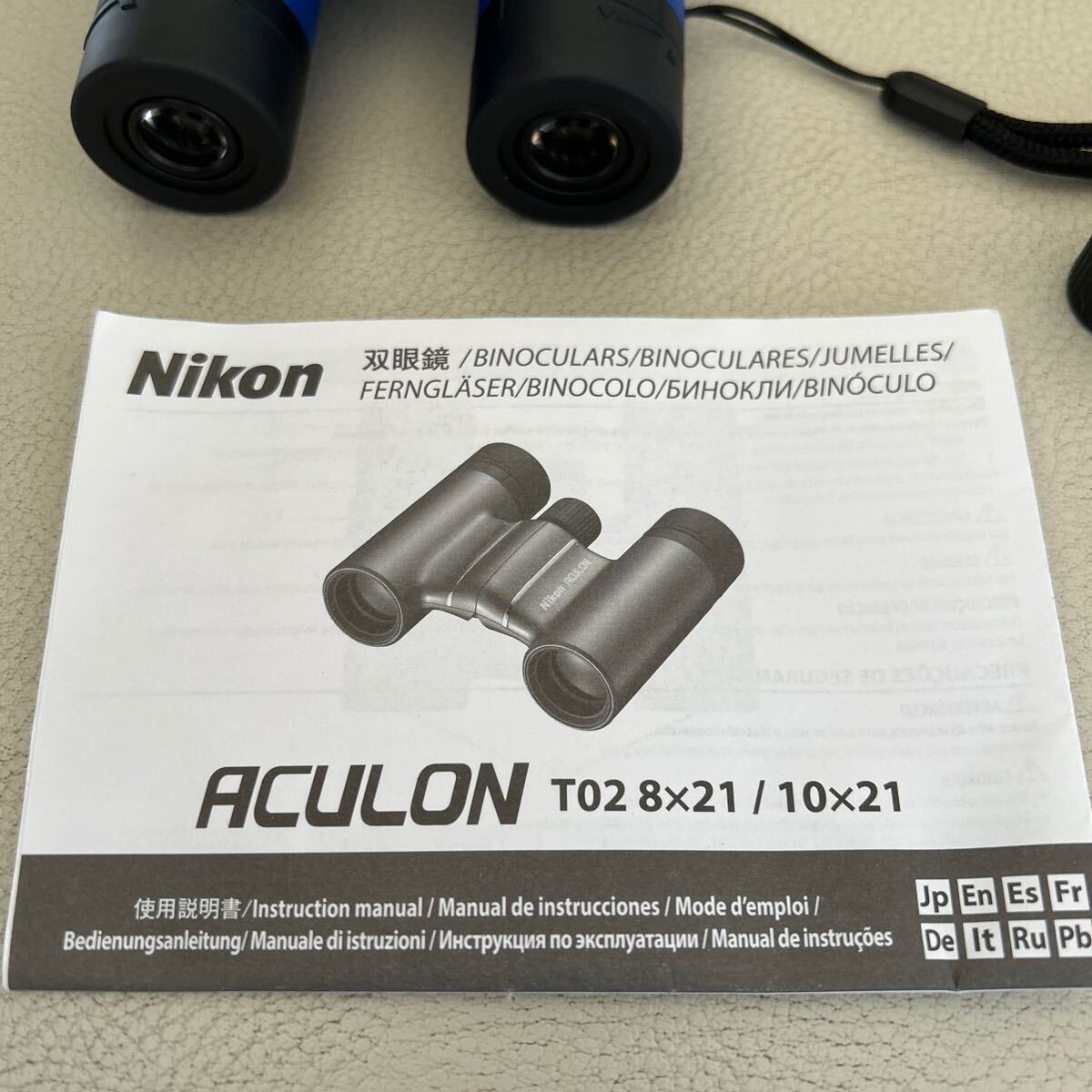 Nikon binoculars ACULONakyu long Junk 