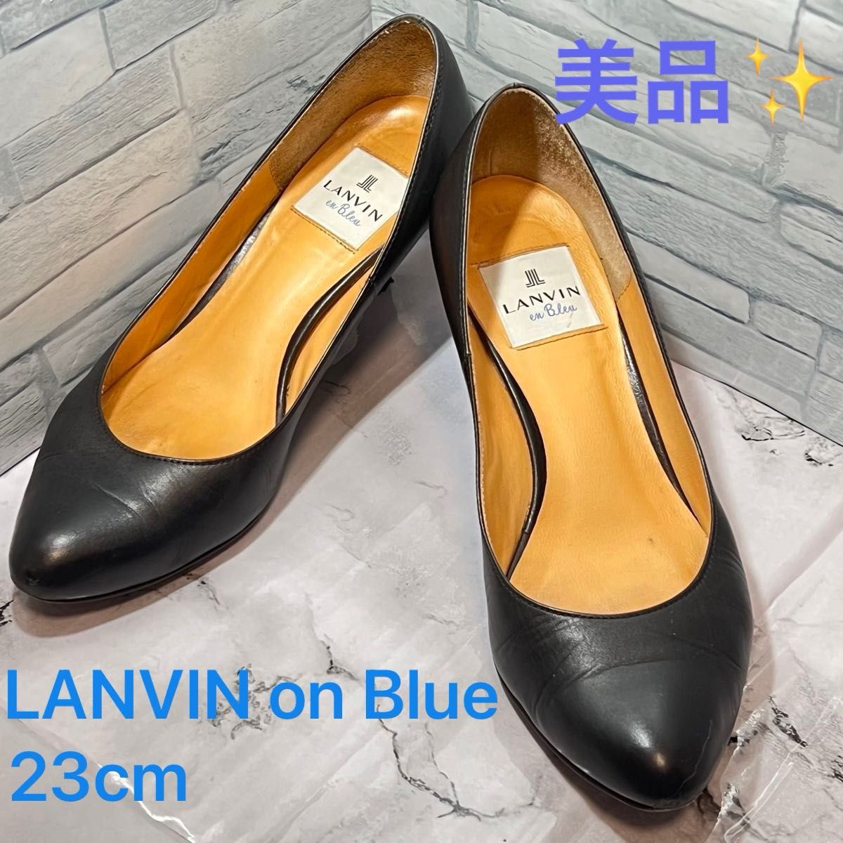 【美品】LANVIN on Blue★レザーパンプス★23cm★黒★