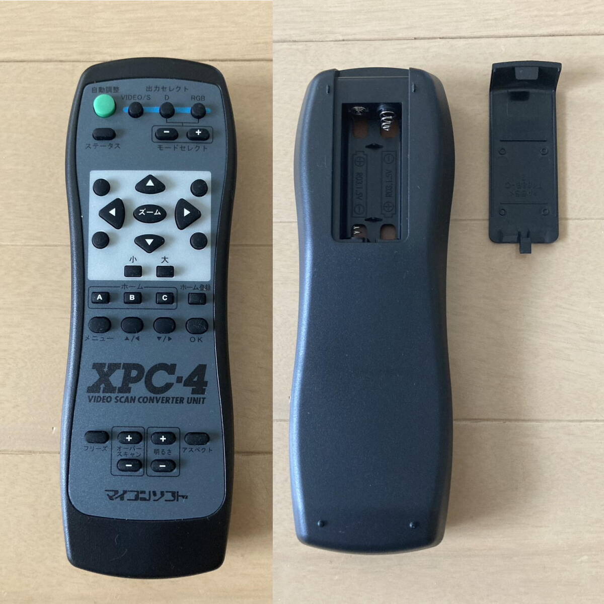 【通電確認済】電波新聞社 XPC-4 ビデオ・スキャンコンバーター・ユニット_リモコン(液漏れ跡はありません)