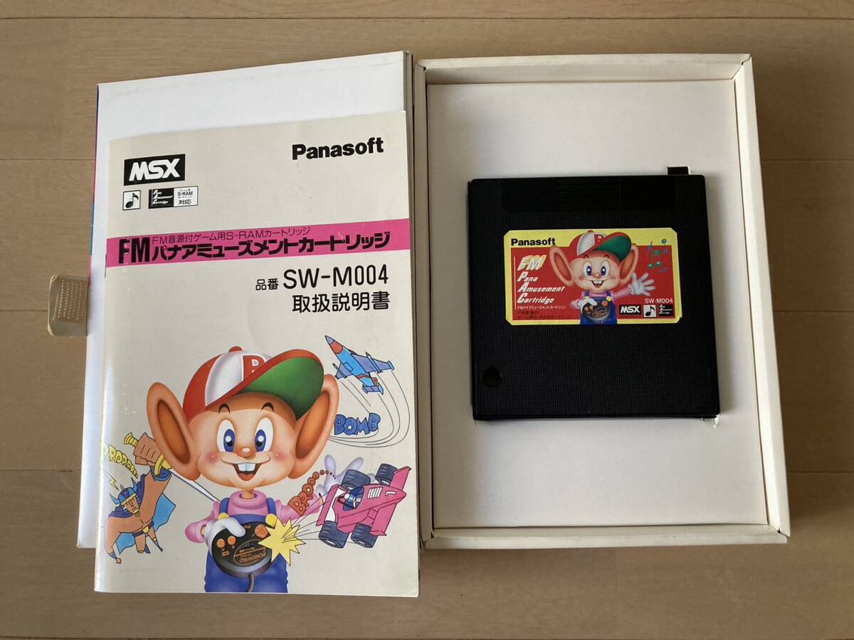 【動作確認済・中古】MSX用「FMパナアミューズメントカートリッジ」FM音源付ゲーム用S-RAM コンデンサ交換・ボタン電池ホルダー化済_箱の内部