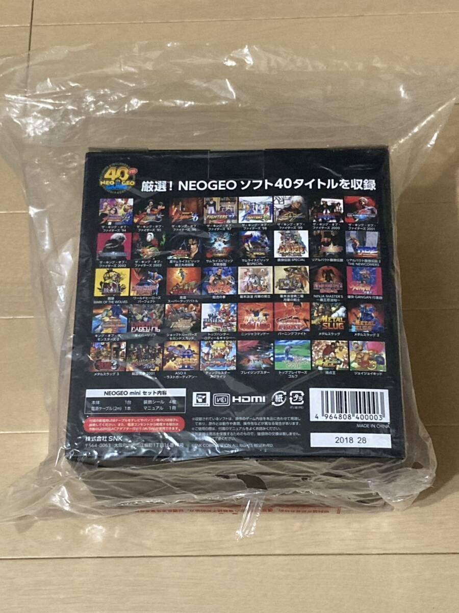 [ unopened ]SNK made NEOGEO mini Neo geo Mini body 1 jpy start 