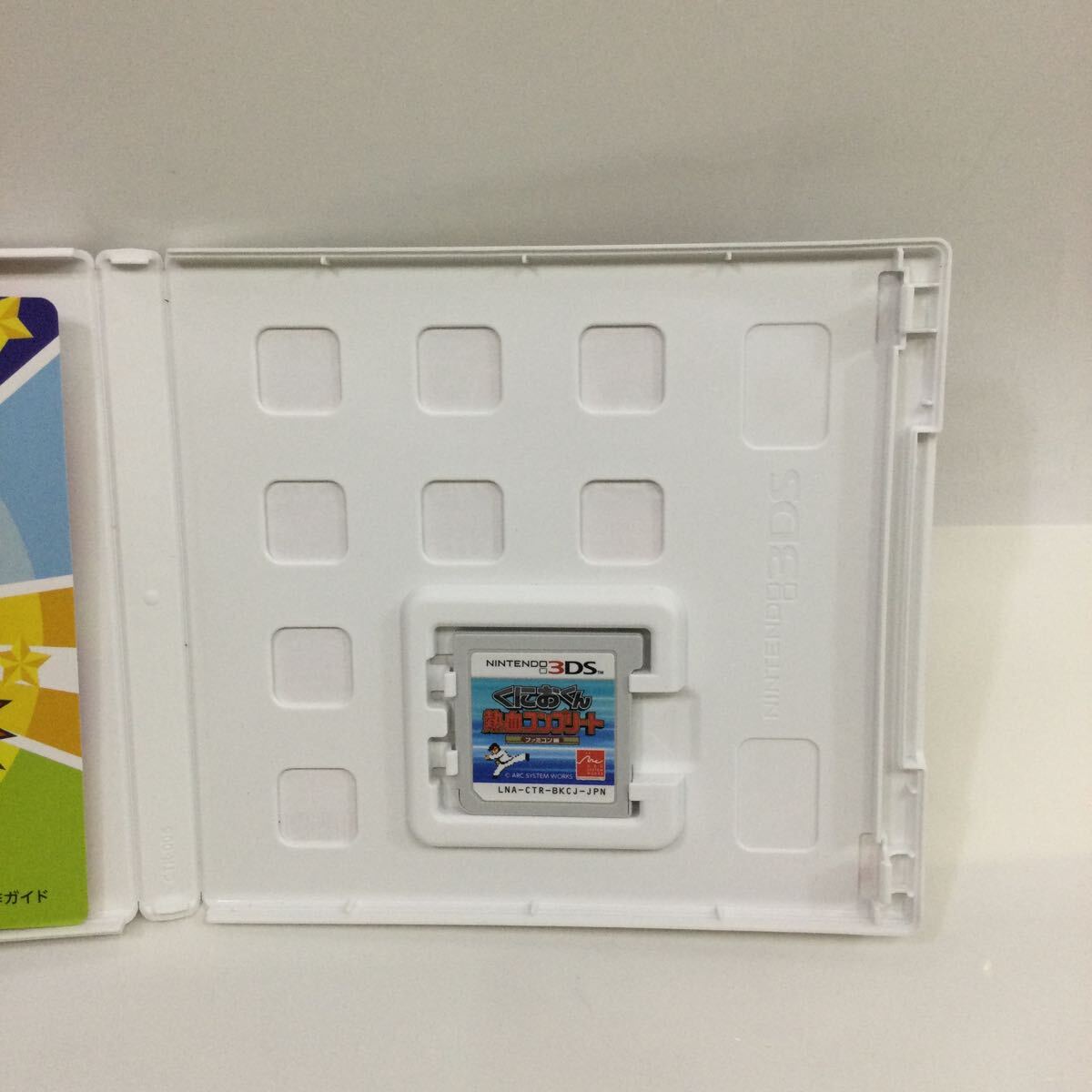 ※【同梱可】レア　NINTENDO ニンテンドー3DS 3DS ゲームソフト くにおくん 熱血コンプリート ファミコン編 _画像4