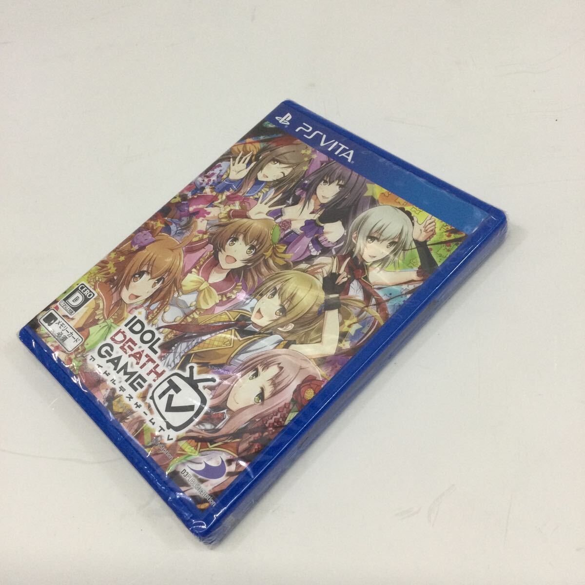 ※【同梱可】レア　未使用　PSVITA Vita ソフト　アイドルデスゲームTV _画像3