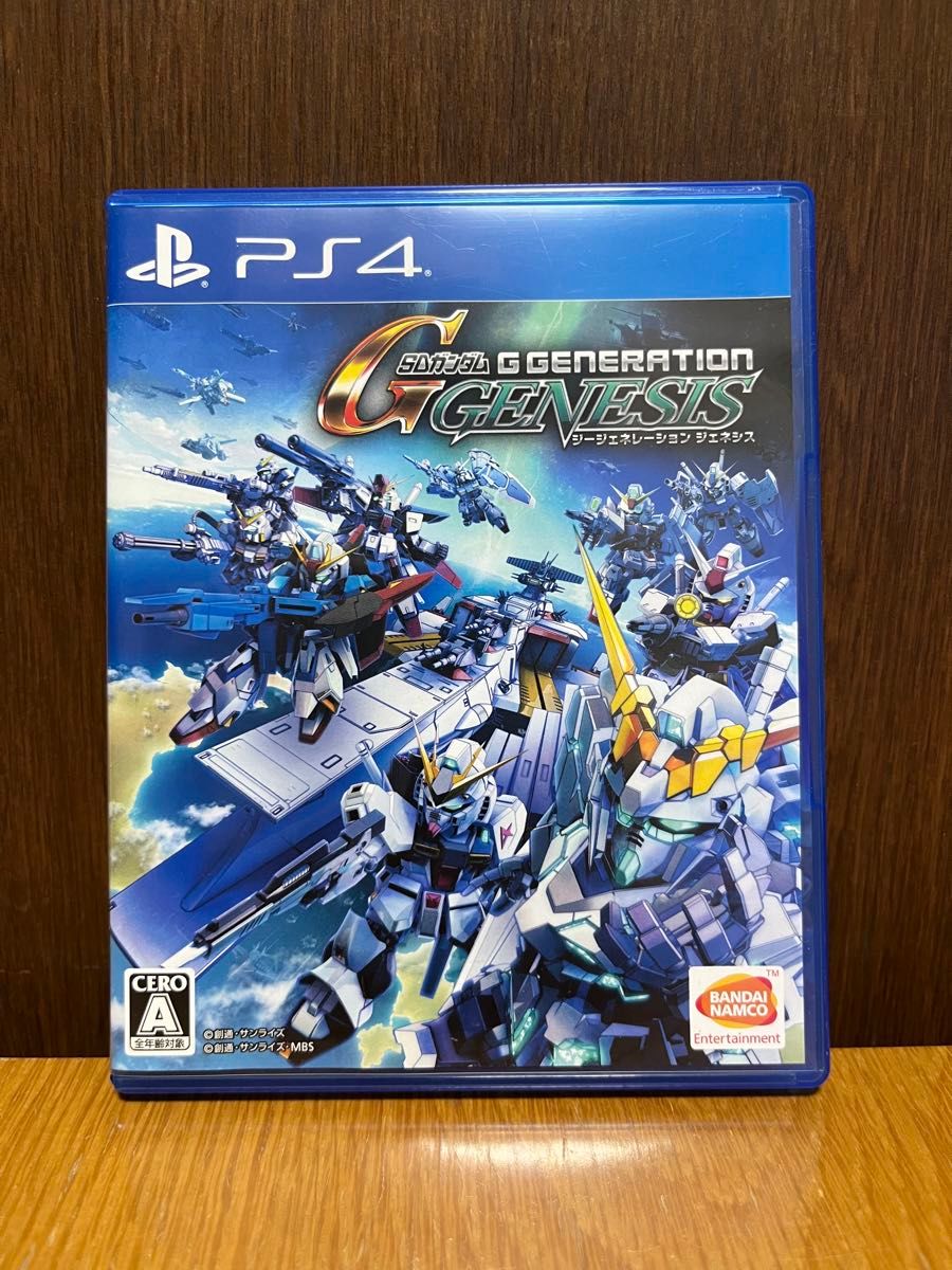 【PS4】 SDガンダム ジージェネレーション ジェネシス [通常版]