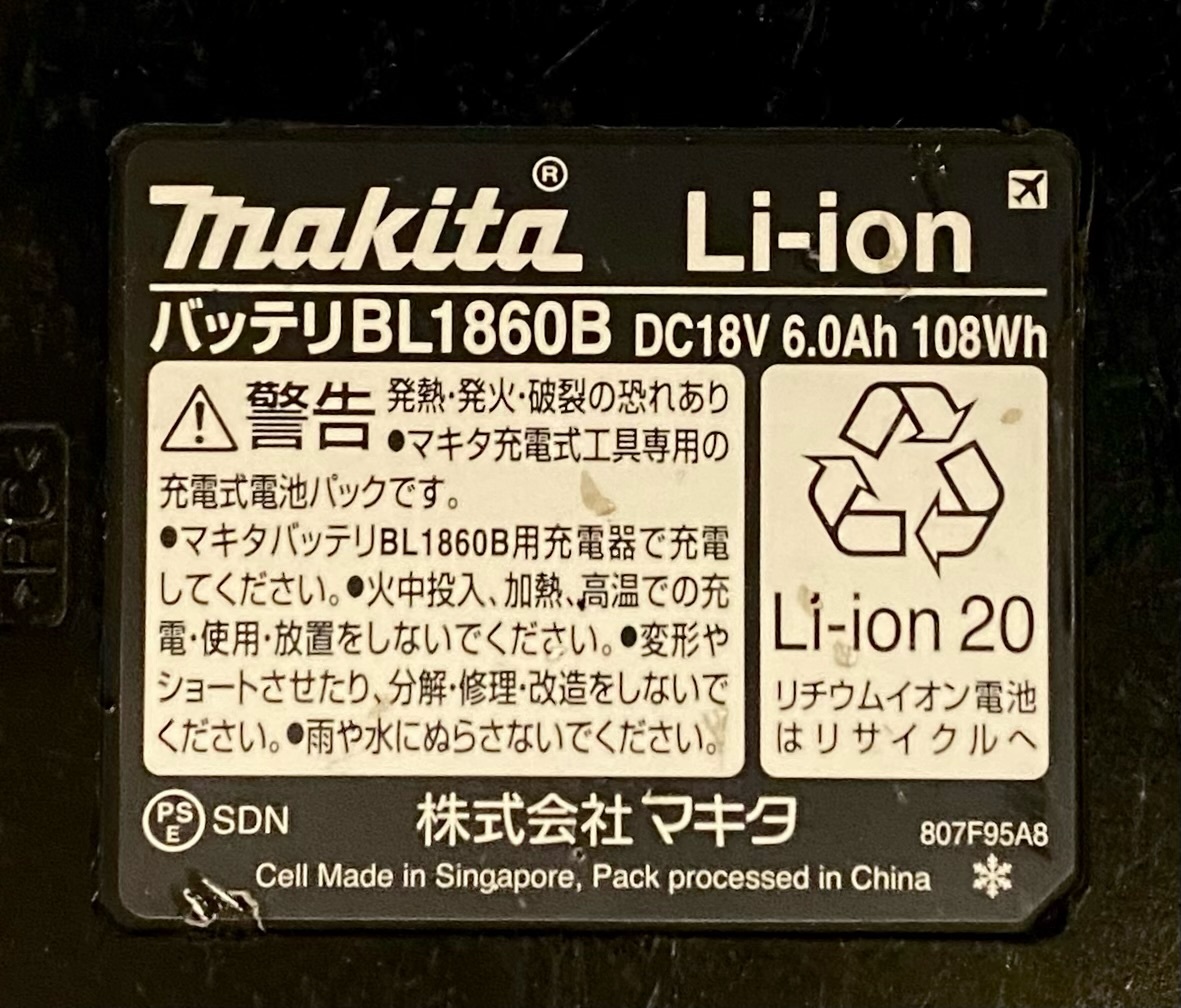 マキタ純正品 １８V 6.0Ah リチウムイオンバッテリBL1860B フル充電動作確認済 即日発送_画像4