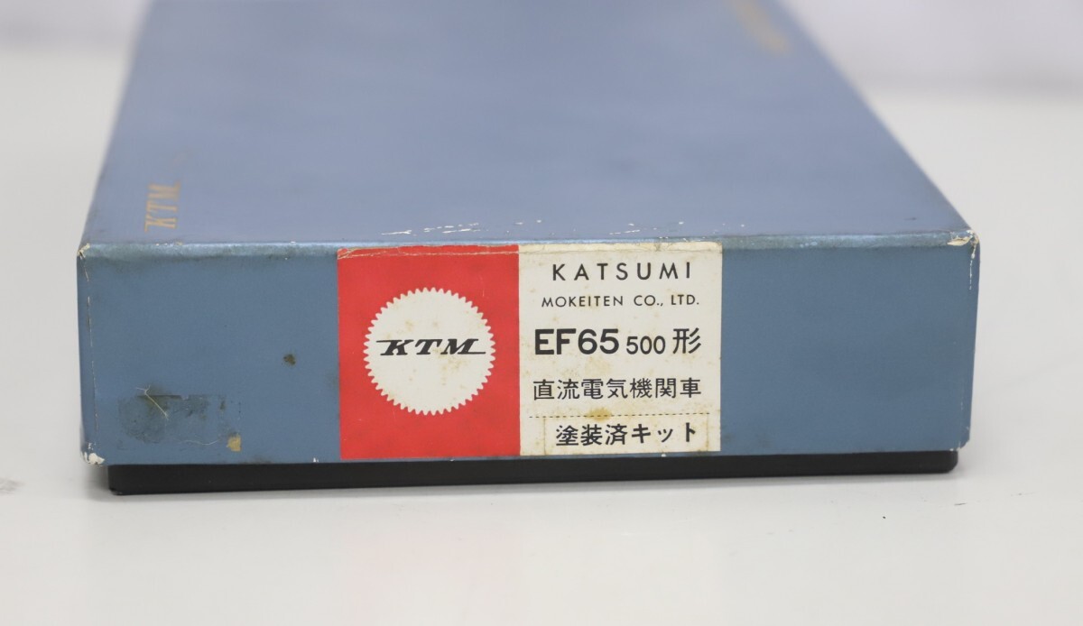 KTM カツミ HOゲージ EF65 500形 直流電気機関車 塗装済キット 鉄道模型（B3396）_画像2