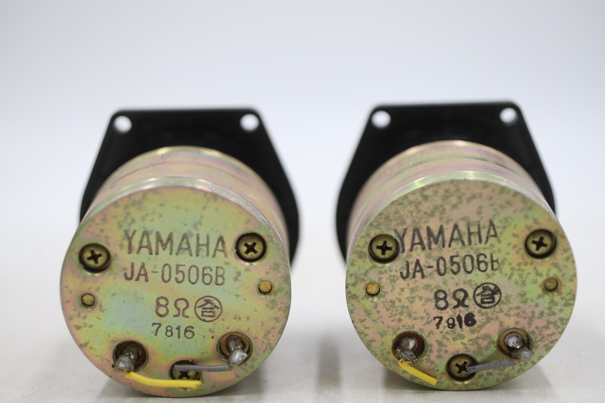 YAMAHA Yamaha JA-0506B 8Ω высокочастотный динамик единица пара (C3248)