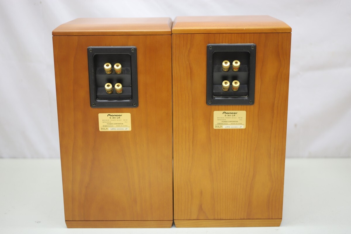 Pioneer/ Pioneer S-A4-LR speaker pair (T3354)