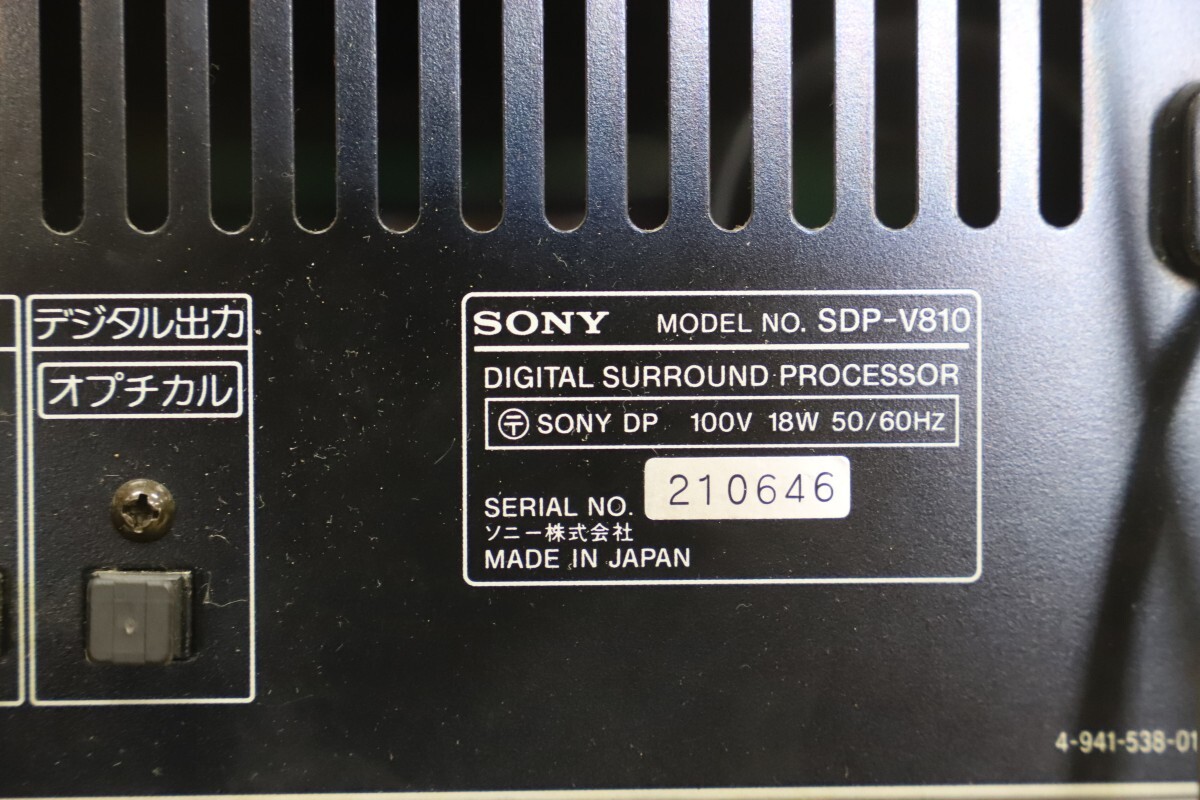 SONY Sony ST-V810TV TA-V810 SDP-V810 CDP-V810 TC-V810 SS-V810AV SA-W900 SS-V75AV system player (T3374)