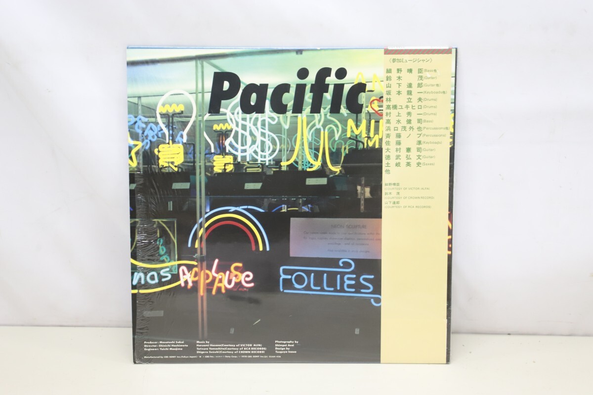 細野晴臣 / 山下達郎 / 鈴木茂 など「Pacific」LPレコード 25AH426 (D3357)_画像2