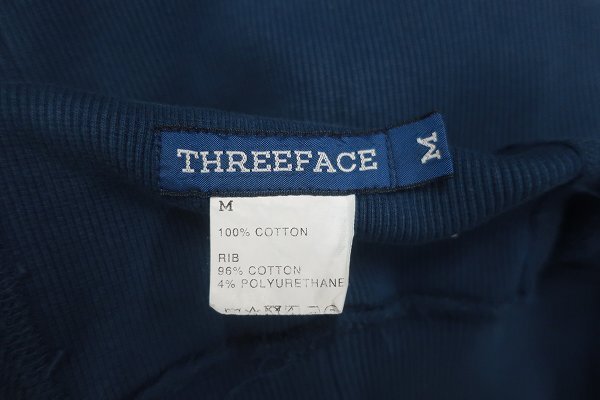 7T4893#THREEFACE YALE спортивная фуфайка s Lee лицо 