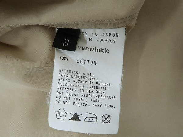 6T9132[ клик post соответствует ]ripvanwinkle хлопок рубашка Rip Van Winkle 