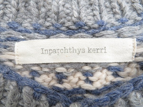 7T0335# Inpaichthys Kerri alpaca . wool knitted cardigan Inpaichthys kerri