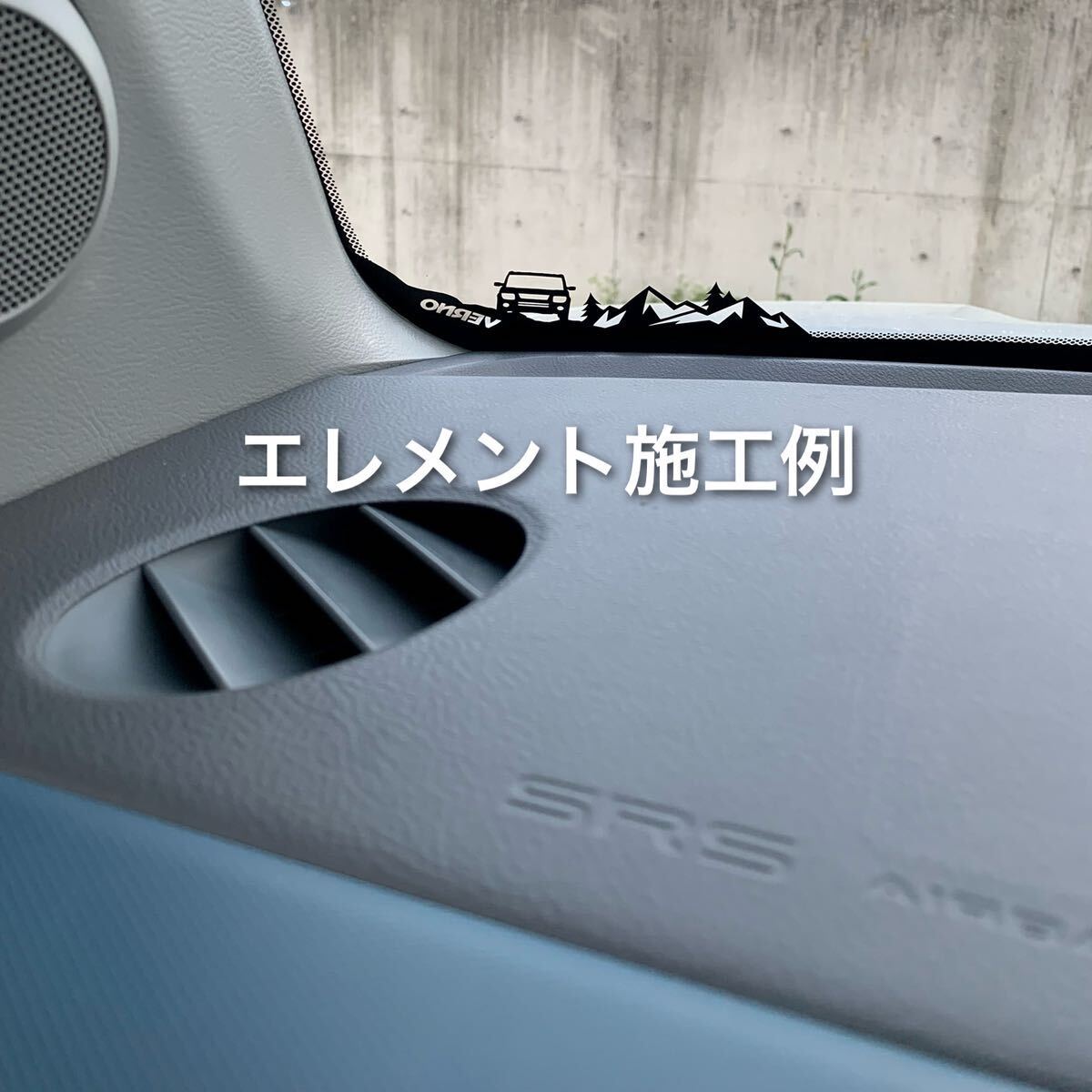 Ver.2 トヨタ ハイエース ステッカーデカール 200系の画像3