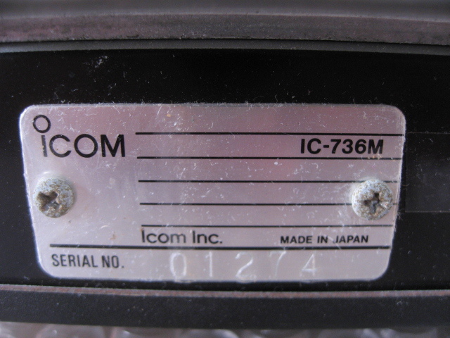  Icom IC-736M| all mode (TX модифицировано ) с дефектом | еще использование возможно | выбрасывать - . body нет! Junk 