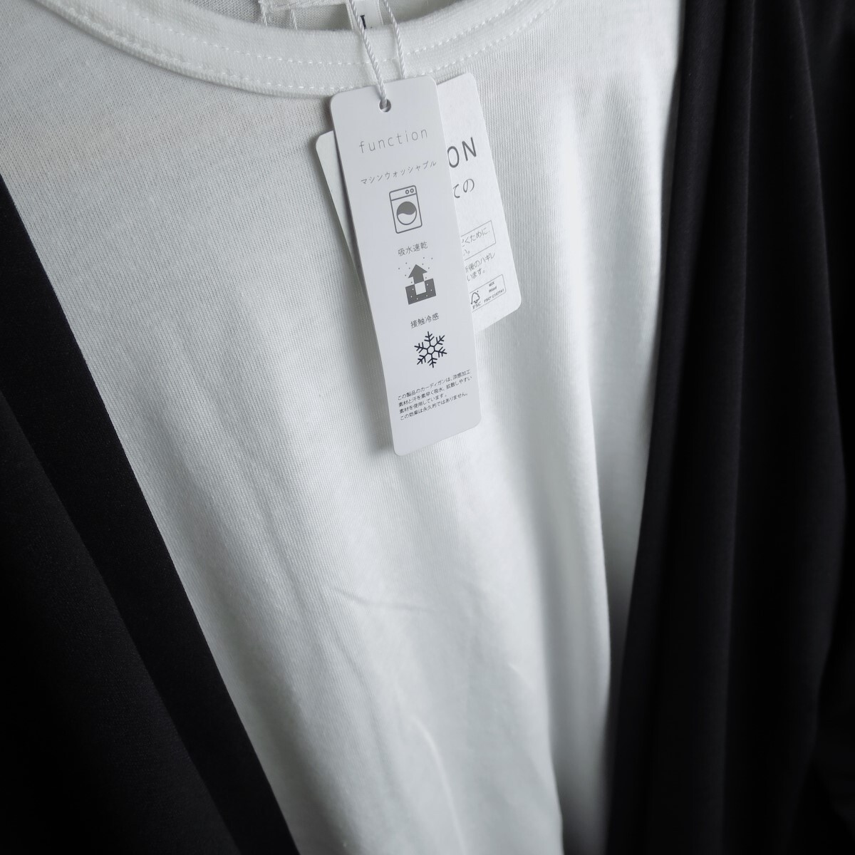  новый товар * Takeo Kikuchi / кардиган футболка Layered комплект 250/019 чёрный /[M]