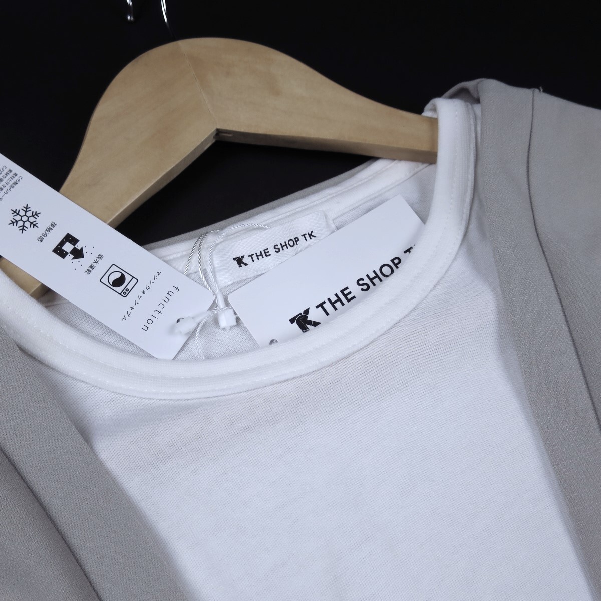  new goods * Takeo Kikuchi / cardigan T-shirt Layered set 250/052be/[L]