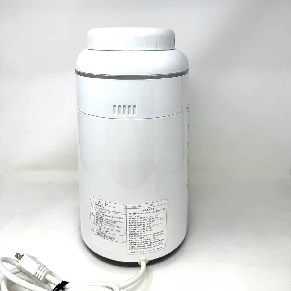 【美品】水素マルチポッド 水素吸入器 水素水生成器 アイテック I・TEC INTERNATIONAL H2 MULTI POD _画像4