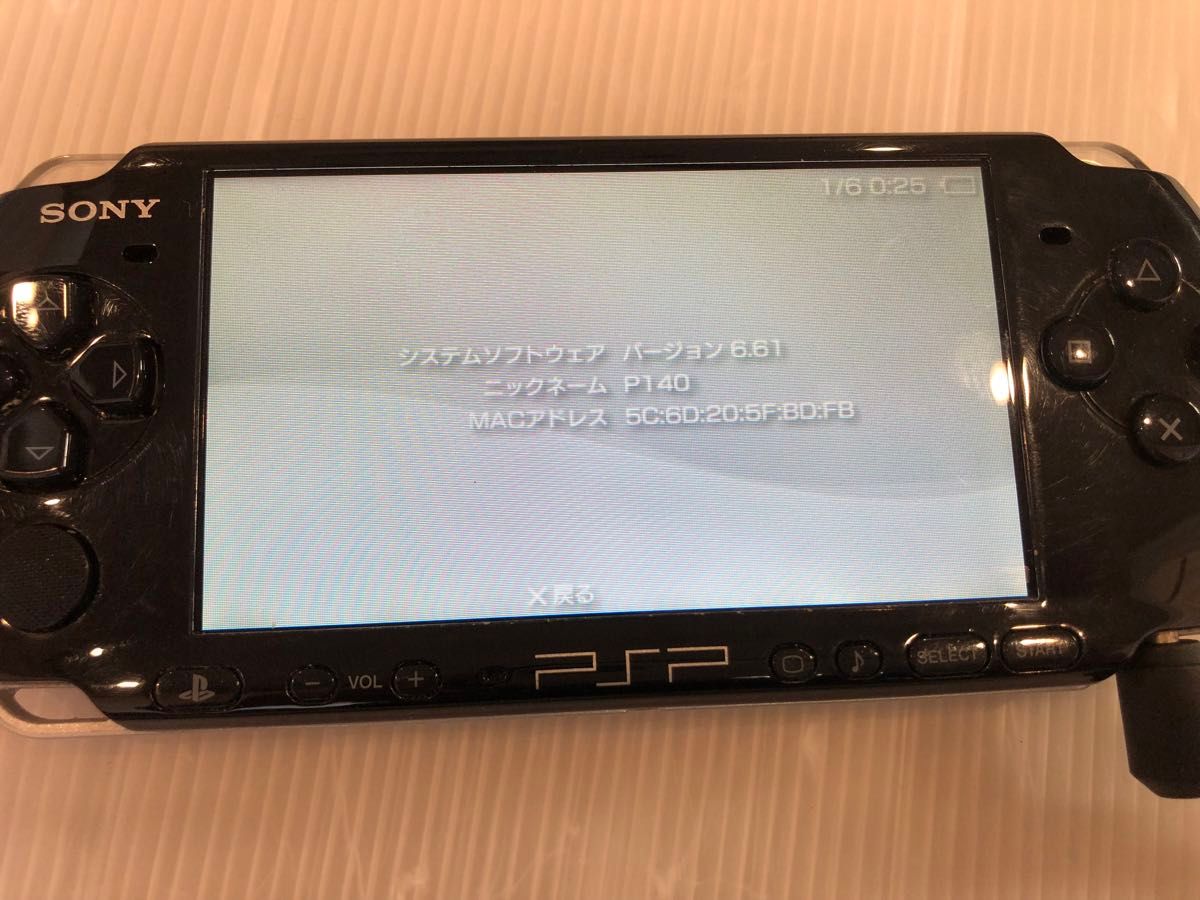 動作良好　液晶ほぼ無傷　SONY PSP-3000 ソニー プレイステーション ポータブル ピアノブラック 