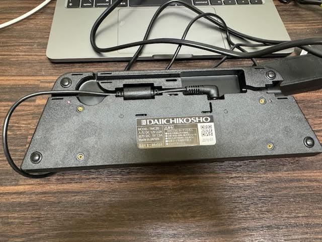 Smart DAM TMC20 充電器 中古品 動作品 格安出品！！_Smart DAM TMC20 充電器 中古品 動作品