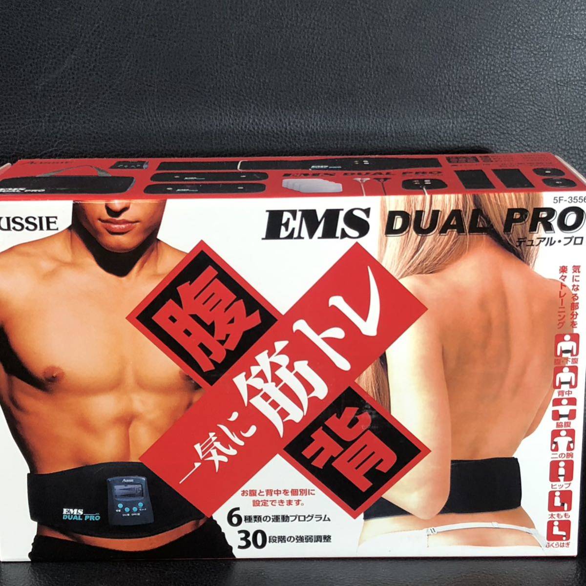 ☆未使用☆ EMS DUAL PRO(デュアルプロ) AUSSIE(オージー) EMS腹筋ベルト 筋トレ EMS 男女兼用 フィットネスマシン ダイエット_画像1